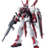 M1 ASTRAY