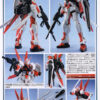 M1 ASTRAY - Imagen 6