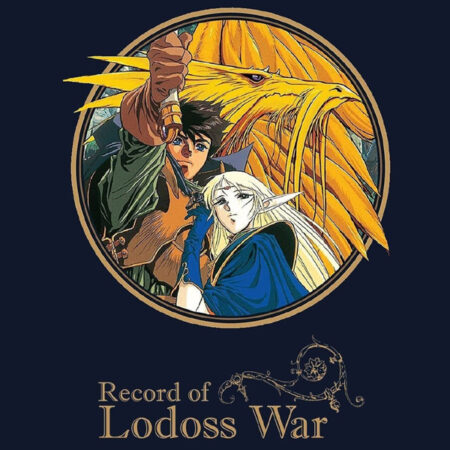 RECORD OF LODOSS WAR (OVA)