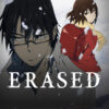 ERASED Bluray BOX