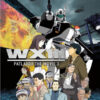 PATLABOR WXIII THE MOVIE 3 Bluray