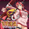 HYAKKA RYOURAN: SAMURAI BRIDE Bluray