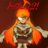 DIEBUSTER OVA COLLECTION Bluray