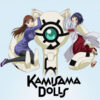 KAMISAMA DOLLS Bluray