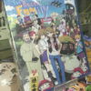 THE ECCENTRIC FAMILY Bluray - Imagen 6