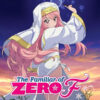 THE FAMILIAR OF ZERO F Bluray