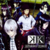 K: MISSING KINGS Bluray