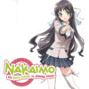 NAKAIMO: MY LITTLE SISTER IS AMONG THEM! Bluray