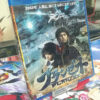 PLANZET Bluray - Imagen 6