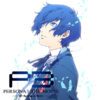 PERSONA 3 THE MOVIE 1: SPRING OF BIRTH Bluray