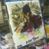 TOWA NO QUON Bluray - Imagen 6