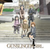 GUNSLINGER GIRL Bluray