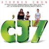CJ7 Bluray