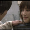 CYBORG SHE Bluray - Imagen 4