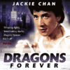 DRAGONS FOREVER Bluray