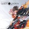 GUILTY CROWN Bluray BOX