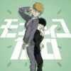 MOB PSYCHO 100 Bluray (Edición Americana)