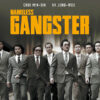 NAMELESS GANGSTER Bluray