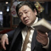 NAMELESS GANGSTER Bluray - Imagen 3