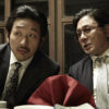 NAMELESS GANGSTER Bluray - Imagen 2