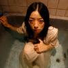 NIGHTMARE DETECTIVE 2 Bluray - Imagen 5