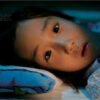 NIGHTMARE DETECTIVE 2 Bluray - Imagen 3