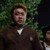 DOOMSDAY BOOK Bluray - Imagen 2