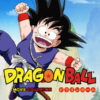DRAGON BALL MOVIE COLLECTION Bluray BOX