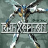 RAHXEPHON Bluray BOX