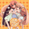 KODOMO NO JIKAN DVD BOX