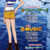 WE ARE! / HIROSHI KITADANI CD 8mm One Piece - Imagen 3