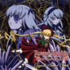 ROZEN MAIDEN TRAUMENDS ORIGINAL SOUNDTRACK