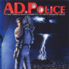 AD POLICE DVD