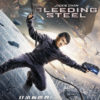 BLEEDING STEEL Bluray