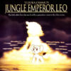 JUNGLE EMPEROR LEO Bluray