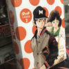 TOUCH Bluray BOX - Imagen 7