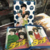 TOUCH Bluray BOX - Imagen 5