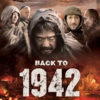 BACK TO 1942 Bluray