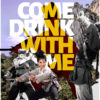 COME DRINK WITH ME Bluray
