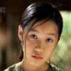 THE SCENT OF GREEN PAPAYA Bluray - Imagen 3