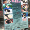 NANDE KOKO NI SENSEI GA!? Bluray - Imagen 3