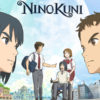 NINOKUNI Bluray
