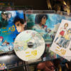 NINOKUNI Bluray - Imagen 4