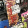 SLAM DUNK CD Single ENDING 3 - Imagen 2