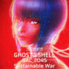 GHOST ON THE SHELL SAC_2045 SUSTAINABLE WAR Blu-ray