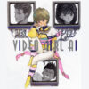 VIDEO GIRL AI Bluray Custom