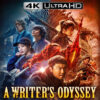 A WRITER'S ODYSSEY 4K UHD