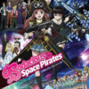 BODACIOUS SPACE PIRATES Bluray BOX
