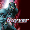 THE BIOBOOSTER ARMOR GUYVER TV SERIE Blu-ray Custom