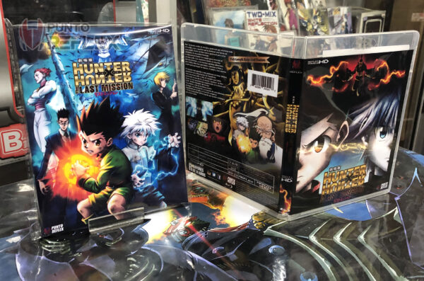 HUNTER X HUNTER THE MOVIE 2: THE LAST MISSION Bluray - Imagen 3